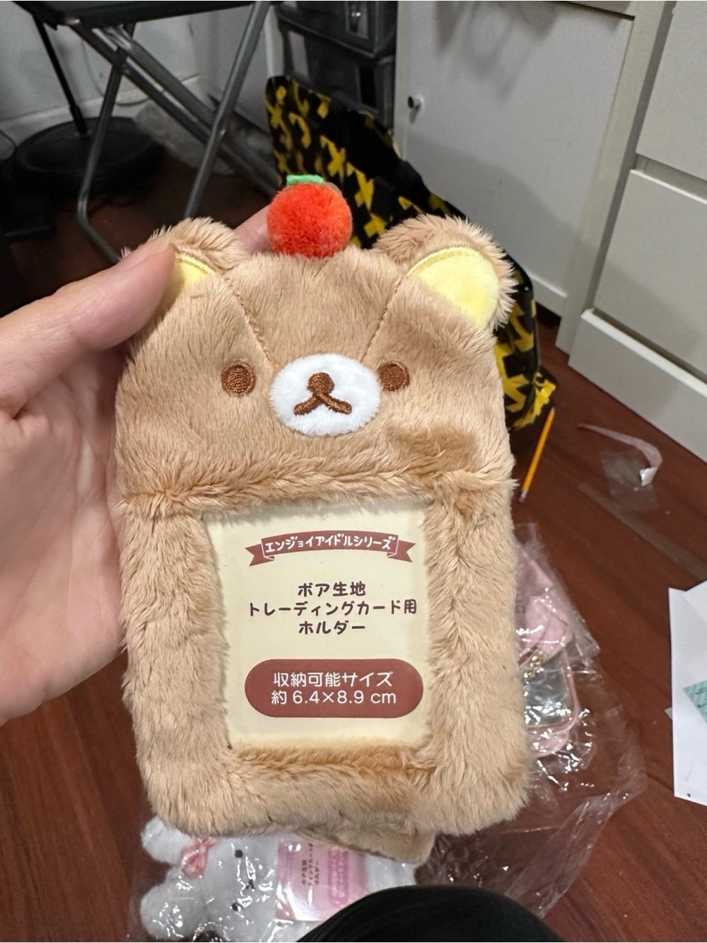 Rilakkuma fuzzy photo card holder